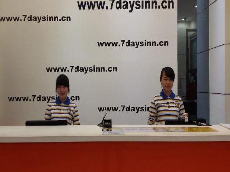 7Days Inn Shenzhen North Station 深セン市 エクステリア 写真